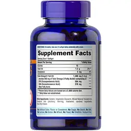 Омега-3 риб'ячий жир Puritan's Pride Omega-3 Fish Oil 950 мг активного Омега-3, 90 капсул (PTP-32948) - мініатюра 2