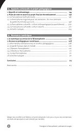 Collection F. Enseigner la francophonie : principes et usages - мініатюра 6