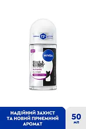 Антиперспірант Nivea Black & White Invisible Authentic Antiperspirant Roll-On 50 мл - мініатюра 2