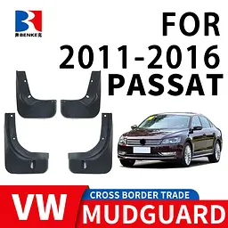 Бризковики для Volkswagen Passat B7 NMS 2011-2019 USA Комплект 4 шт (VWP71121) - мініатюра 2