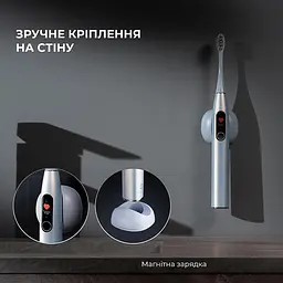 Розумна зубна електрощітка Oclean X Plus Pro Digital Silver (6970810556179) - мініатюра 10