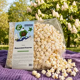 Попкорн MAUDAU x Pumpidup Вершковий Каштан (з вершково-горіховим смаком) 350 г - мініатюра 3