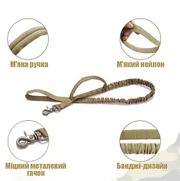Повідець для собак Harness 100-150см, банджі-повідець з двома ручками, коричневий - мініатюра 2