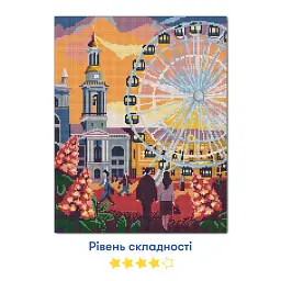 Алмазна мозаїка «Контрактова площа» - мініатюра 4