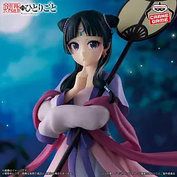 Фігурка Bandai Spirits Монолог травниці Маомао The Apothecary Diaries Maomao 20 см BS AD MM 20 - мініатюра 3
