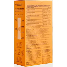 Електроліти Hydria Electrolytes Perform 5 г х 5 стіків тропік - мініатюра 3