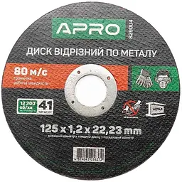 Диск відрізний по металу APRO 125 х 1.2 х 22.2 мм в упаковці 10 шт.