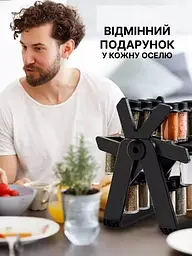 Обертова спецівниця на підставці Spice Rack - мініатюра 5