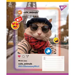 Набір зошитів Yes Cute animals А5 18 аркушів у лінію 25 шт. (767728) - мініатюра 4
