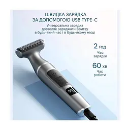 Тример Enchen A1 Grey - мініатюра 8