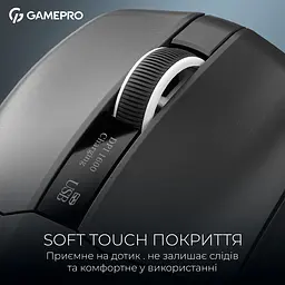 Миша GamePro Asgard Thor Black (GM023B) [140402] - мініатюра 10