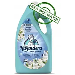 Гель для прання La Antigua Lavandera Flores Blancas З ароматом жасмину 4.5 л (8435495838241)