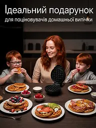 Вафельниця з антипригарним покриттям RAF 1200 Вт  - мініатюра 12