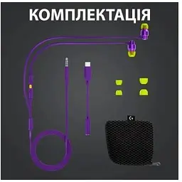 Ігрові навушники Logitech G333 Gaming Earphones фіолетові (981-000936) 981-000936 - мініатюра 7