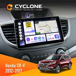 Штатна магнітола Honda CR-V 2012-2017 Cyclone C10-011 4x64, DSP Cyclone (НФ-00005241)