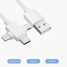 Кабель для заряджання телефона 3 в 1, Type-C, Lightning, microUSB, Білий, 140 см, універсальний кабель для заряджання - мініатюра 2