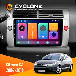 Штатна магнітола Citroen C4 2004-2010 Cyclone C9-001 2x32 CPL Cyclone (НФ-00003118)
