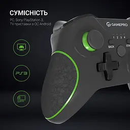 Геймпад GamePro бездротовий чорний (MG650B) - мініатюра 14