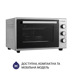 Електрична піч Minola FOET 3714 GR - мініатюра 4