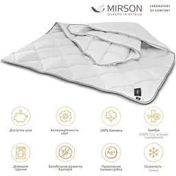 Ковдра бамбукова MirSon Bianco №0781 зимова 110x140 см біла - мініатюра 5