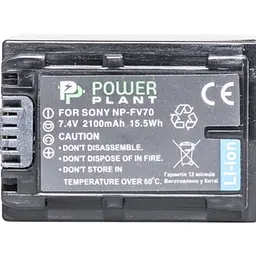 Акумулятор PowerPlant NP-FV70 для Sony (DV00DV1272) [170182] - мініатюра 2