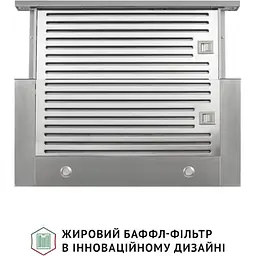 Витяжка телескопічна Perfelli Iseo 6PMF Inox - мініатюра 4