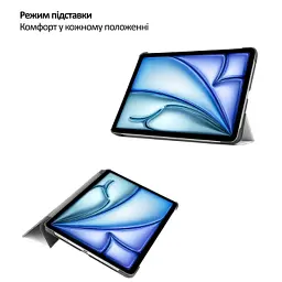 Чохол до планшета BeCover Smart Case Apple iPad Air 13" M4 2026 Good Night (715308) - мініатюра 9