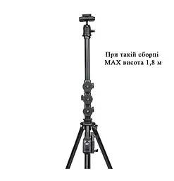 Штатив з пультом Yunteng VCT-6109 1,8 м Black (VCT-6109) - мініатюра 7