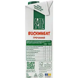 Напій гречаний Green Smile Buckwheat ультрапастеризований 2.5% 1 л - мініатюра 5