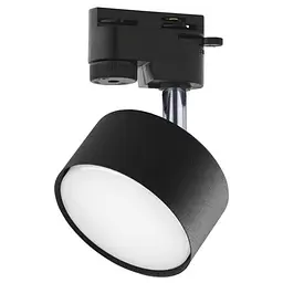 Трековий Світильник TK lighting 4398 Tracer
