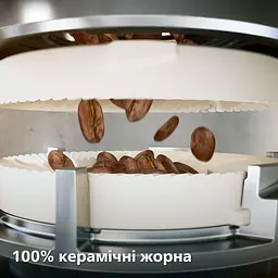Кавомашина Philips Series 4400 LatteGo (EP4443/70) - мініатюра 12