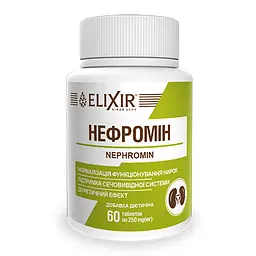 Дієтична добавка Elixir Нефромін для підтримки нирок 60 таблеток