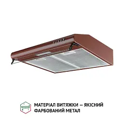 Витяжка плоска Perfelli PL 5144 BR LED - мініатюра 3