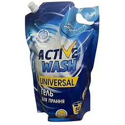 Гель для прання ACTIVE WASH 2л дой-пак UNIVERSAL