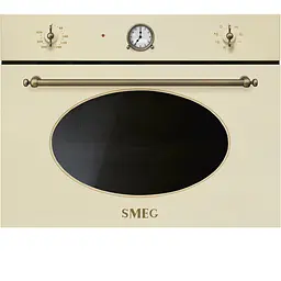 Мікрохвильовка з грилем Smeg SF4800MP