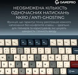 Механічна ігрова клавіатура GamePro MK-266-BL Asgard Yord Keychron Super Red Switch Bluetooth 5.2/2.4 ГГц/USB Blue - мініатюра 15