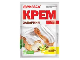 Крем УКРАСА 75г Заварний Ванільно-вершковий