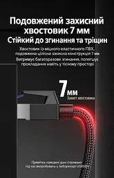 Мережевий кабель Ethernet UGREEN NW153 3 м патч-корд RJ45 штекер на RJ45 штекер Cat 8 теоретично до 40 Гбіт/с смуга частот 2000 МГц з екрануванням F/FTP в обплетенні жили з чистої міді позолочені контакти чорний (80432) - мініатюра 6