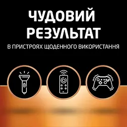 Лужні батареї Duracell AAA, 8 шт. (6409630) - мініатюра 4