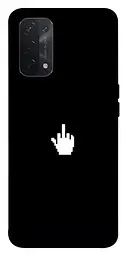 TPU чехол Demsky Cursor для Oppo A54 4G