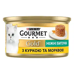 Уцінка. Вологий корм для котів Gourmet Ніжні биточки з куркою та морквою 85 г  - мініатюра 3
