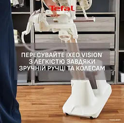 Прасувальна система Tefal QT1811E0 teh0022490 - мініатюра 6