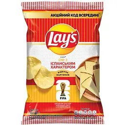 Чипси картопляні Lays зі смаком сиру (іспанський характер) 95 г