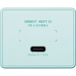 Веб-камера OBSBOT Meet SE Aurora Green (OWB-2048-CEGR) [150888] - мініатюра 7