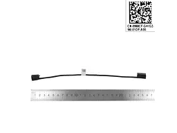 Шлейф підключення акумулятора Dell Latitude E5580; DC02002NY00, CN-0968CF