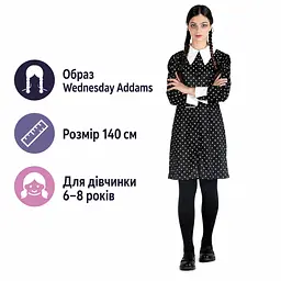 Карнавальний дитячий костюм Ciao MGM Wednesday Addams плаття Венсдей Адамс для дівчинки 140 см 6–8 років чорний (SKU-387) - мініатюра 2