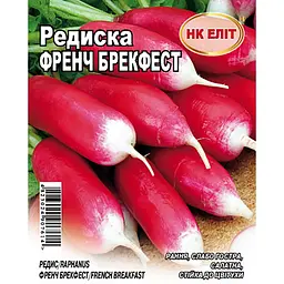 Насіння НК Еліт Редиска Френч Брекфест 50 г (83473)