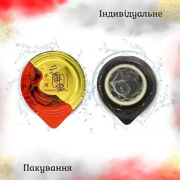 Презервативи Olo RedGold з гіалуроновою змазкою 10 шт. (ROZ6501053547) - мініатюра 3
