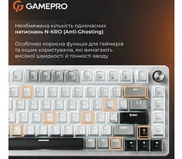 Клавиатура игровая механическая GamePro GPMK-126 Genesis Silver light USB Red Swich Hot-Swap N-KRO Grey - мініатюра 10
