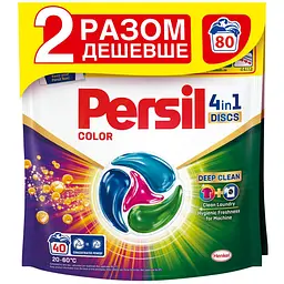 Диски для стирки Persil Deep Clean Color 4 in 1 Discs 80 шт. (2 упаковки х 40 шт.)